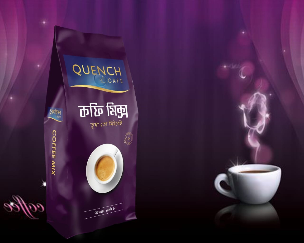 Quench Cafe Coffee Premix ( Super Premium ) 1kg