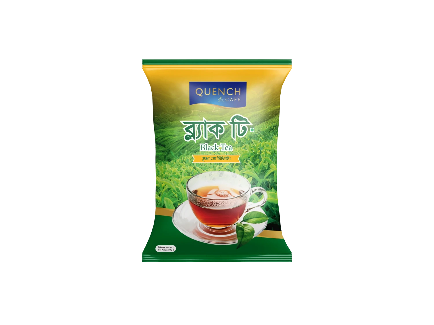 Quench cafe black tea VIP CD (পাউডার) 500-gm- 2 PCS